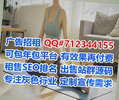 安溪代怀品牌策划经营部